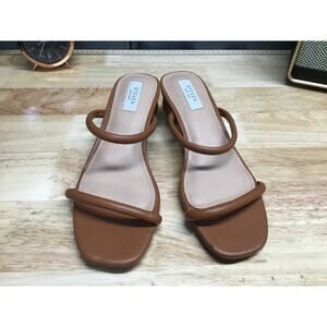 Steven New York Bala Women's 8.5 Brown Open Toe Ball Heel Strappy Slide Sandals